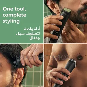 Philips 8-in-1 Multi Grooming Kit MG3940/15