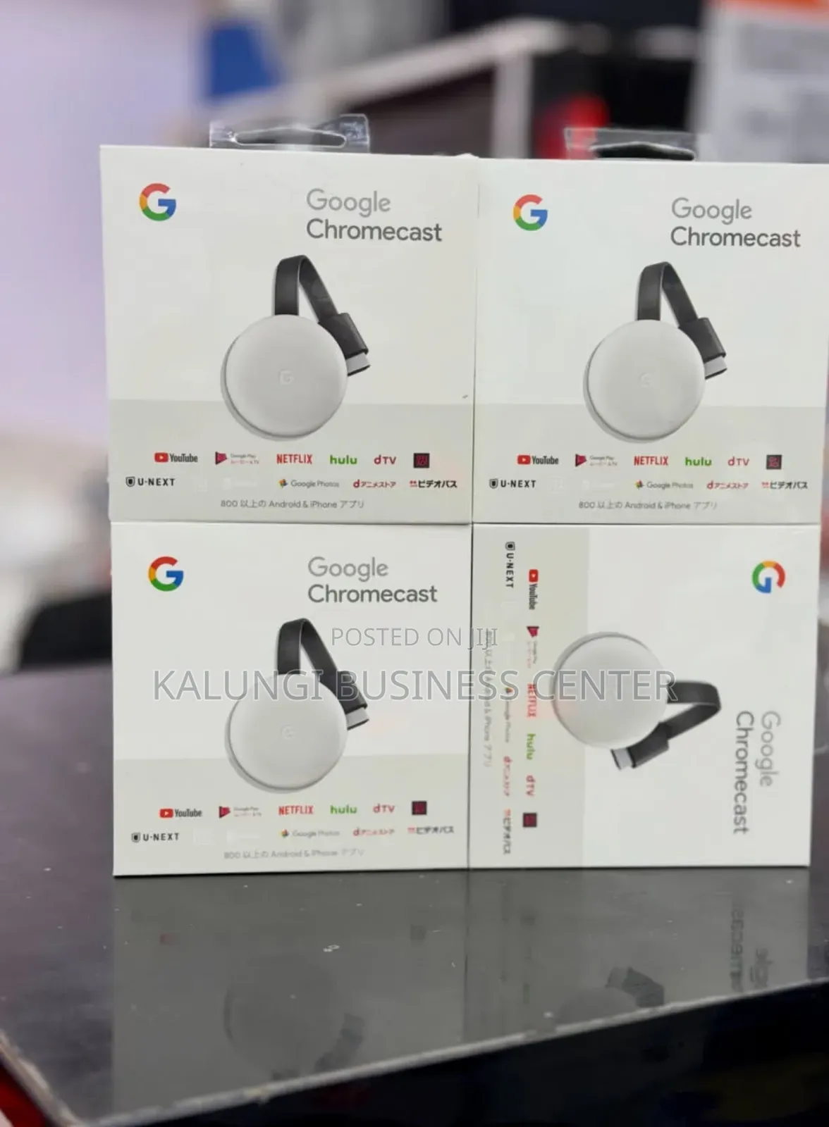 Google Chromecast 3rd Gen