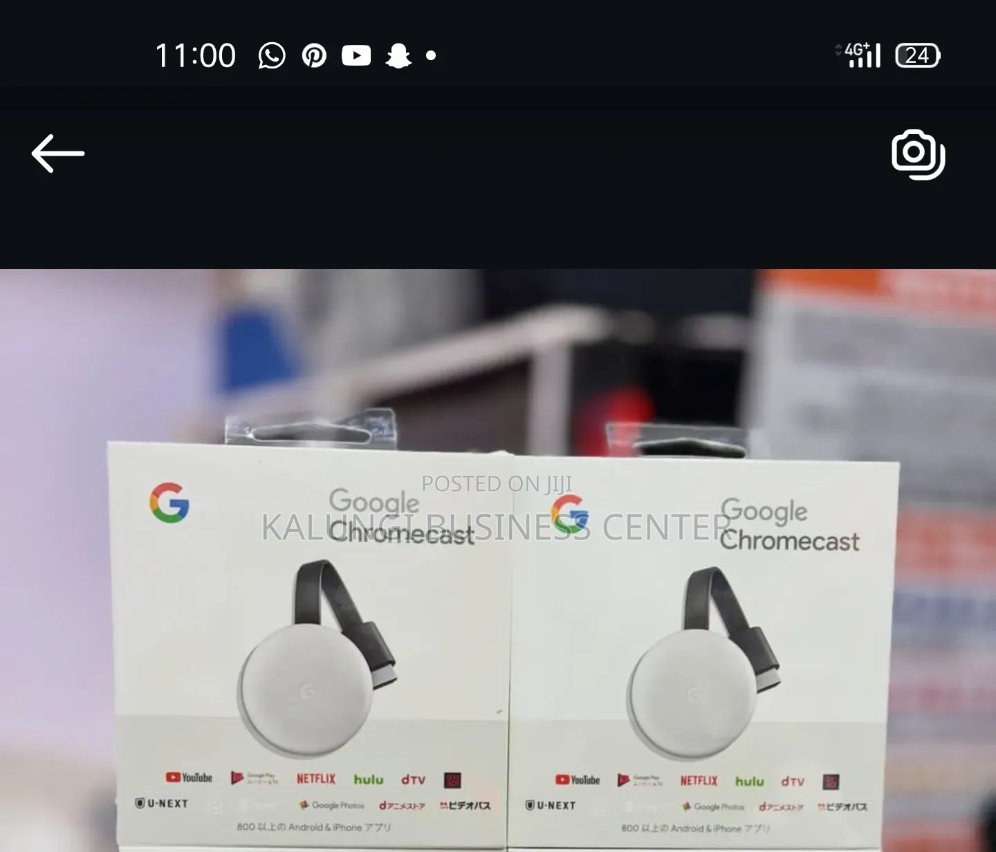 Google Chromecast 3rd Gen