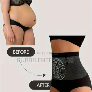 High-Waisted Plump Hip Underwear