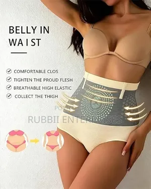 High-Waisted Plump Hip Underwear