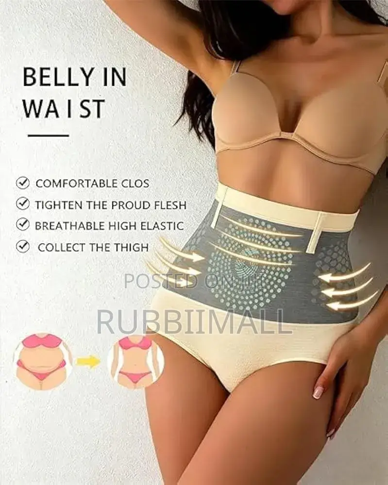 High-Waisted Plump Hip Underwear