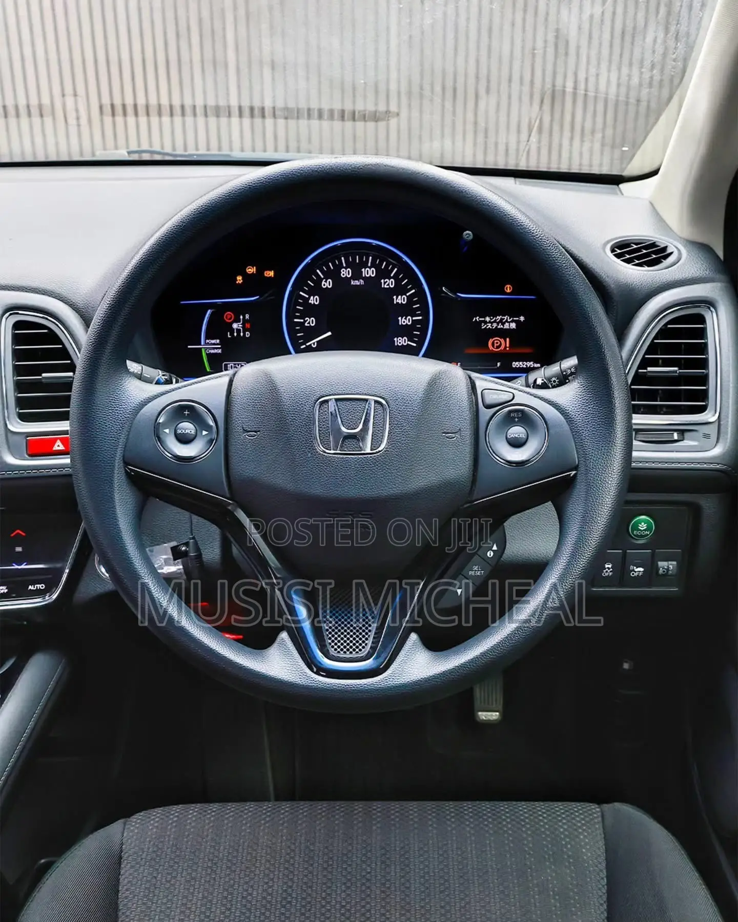 Honda Vezel 1.5 Hybrid 2WD 2015 Gray