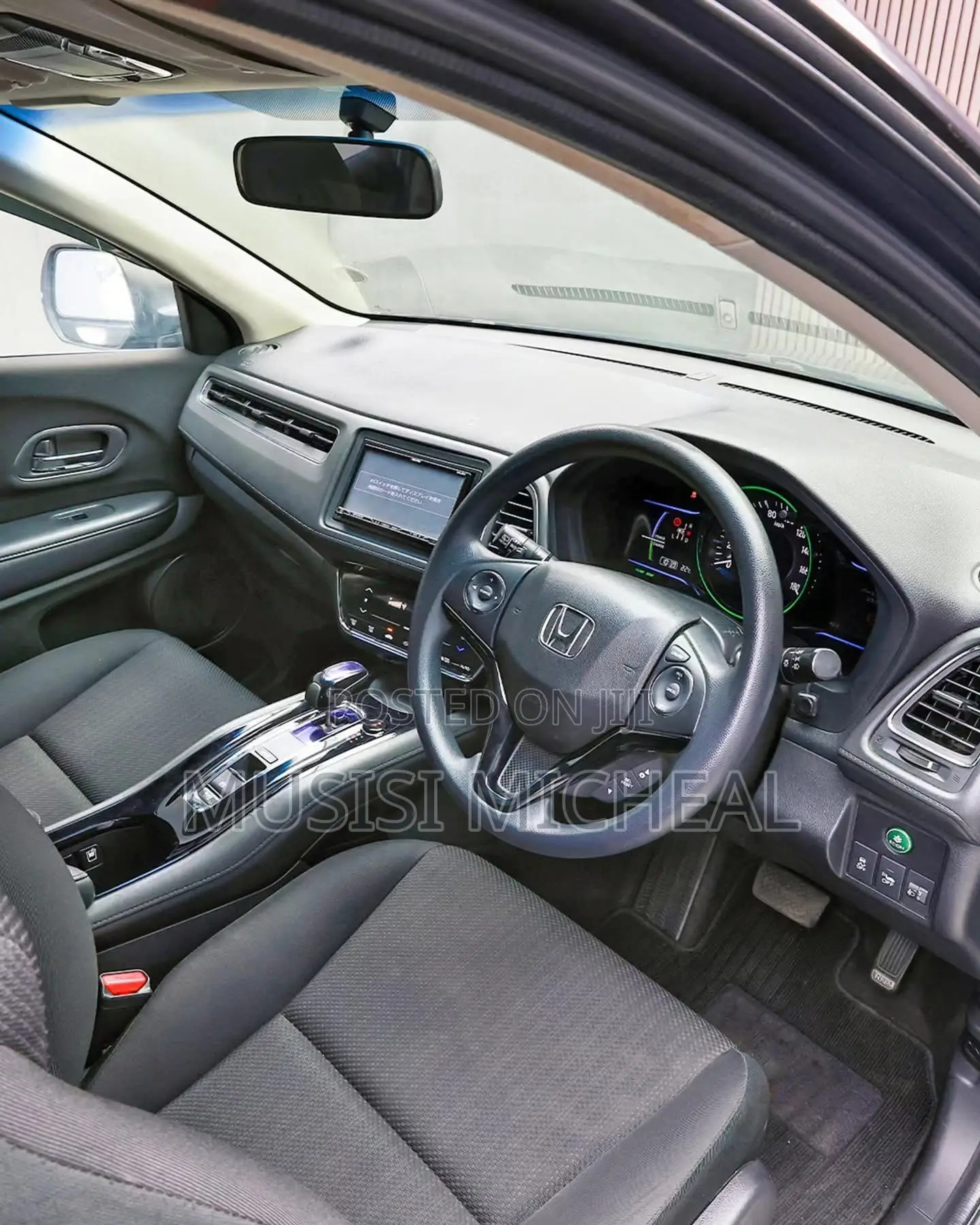 Honda Vezel 1.5 Hybrid 2WD 2015 Gray