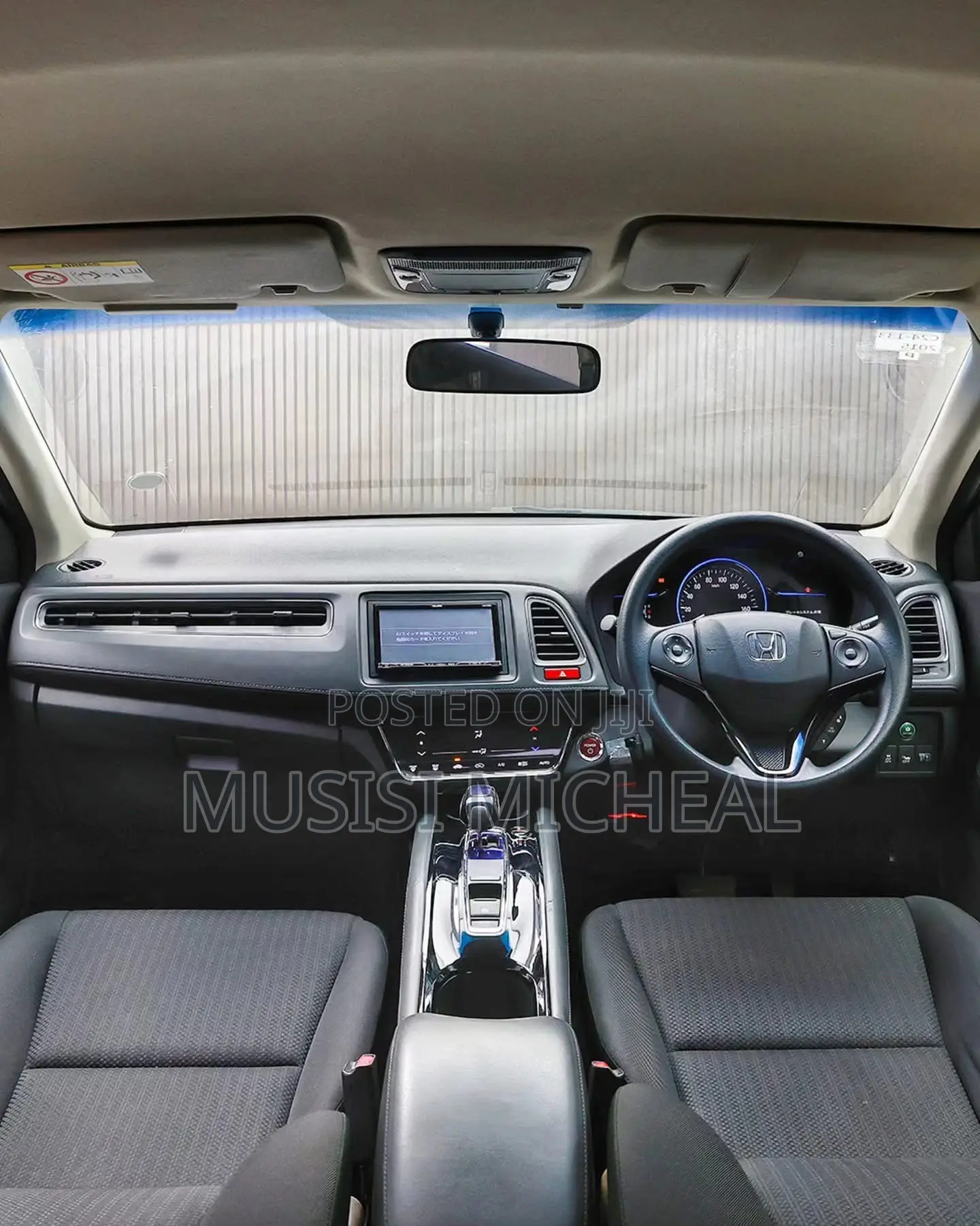 Honda Vezel 1.5 Hybrid 2WD 2015 Gray