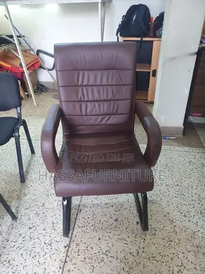 Leather Visitors Chair