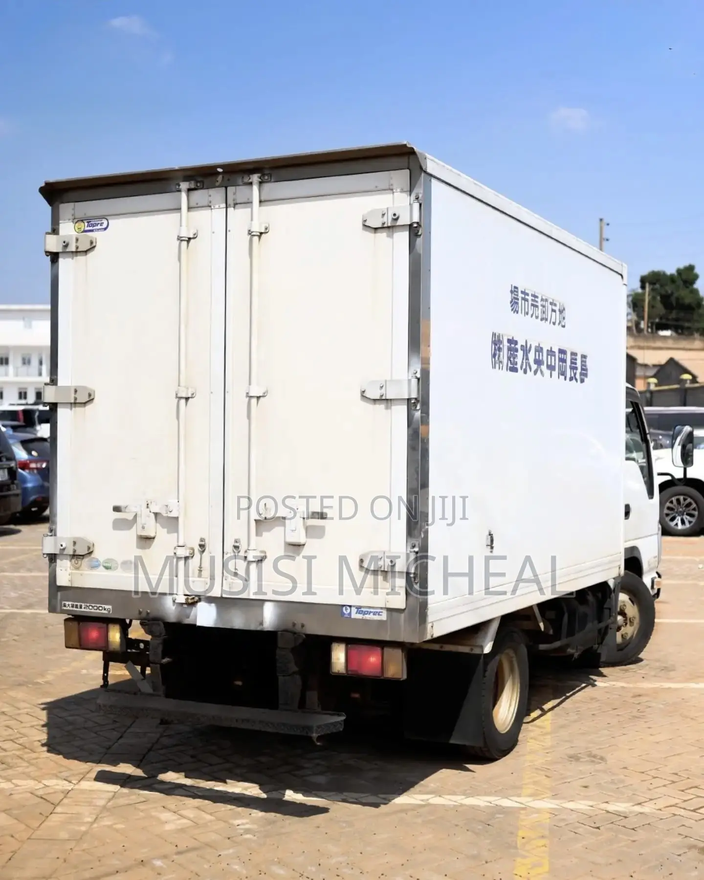 Isuzu Truck