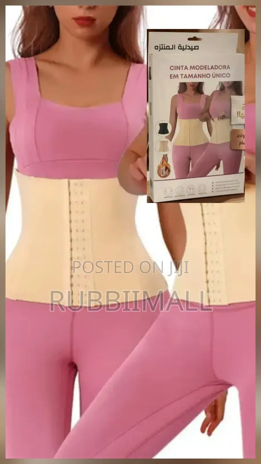 Women's High-Elasticity Waist Shaping Belt and Abdominal Binder,