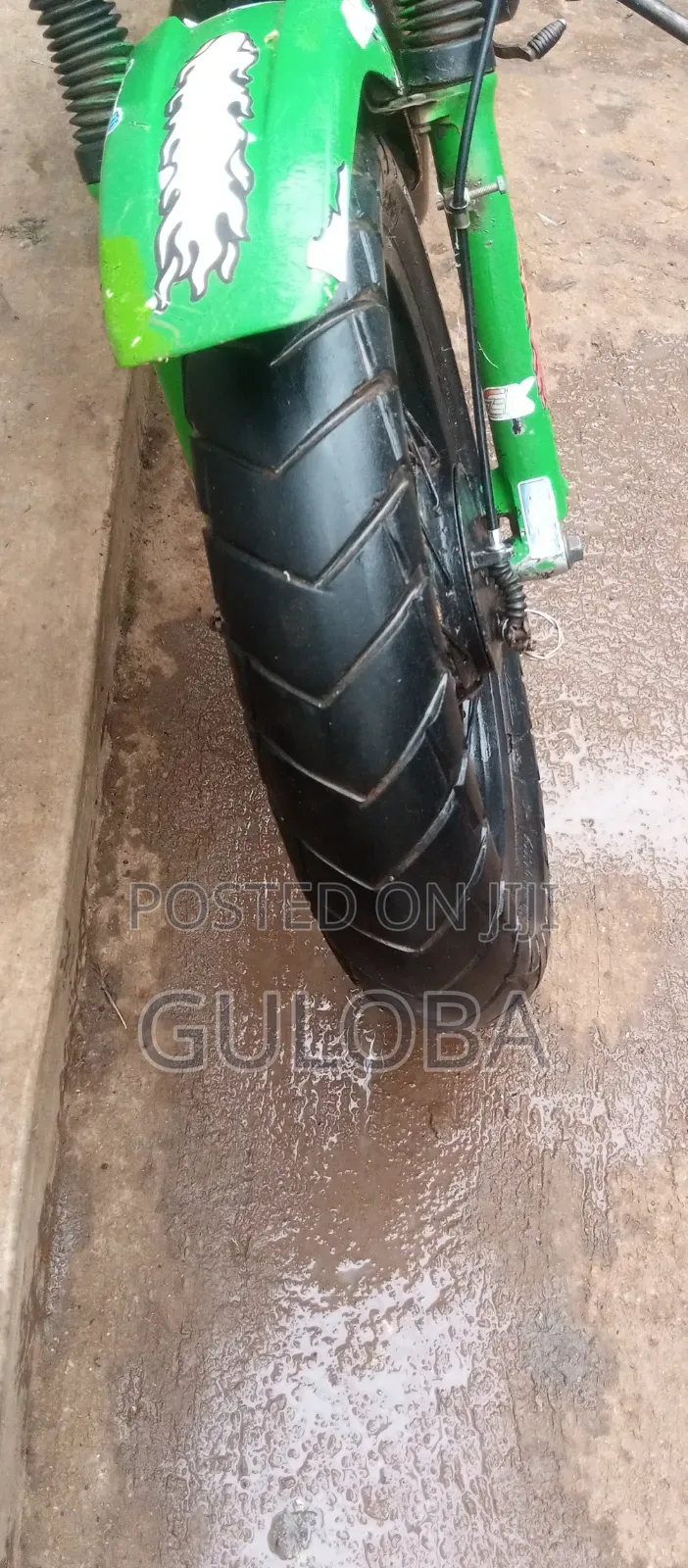 Yamaha Gear 2018 Green