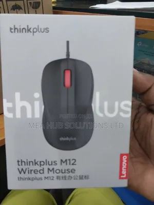 Think Plus M12 Wired Mouse