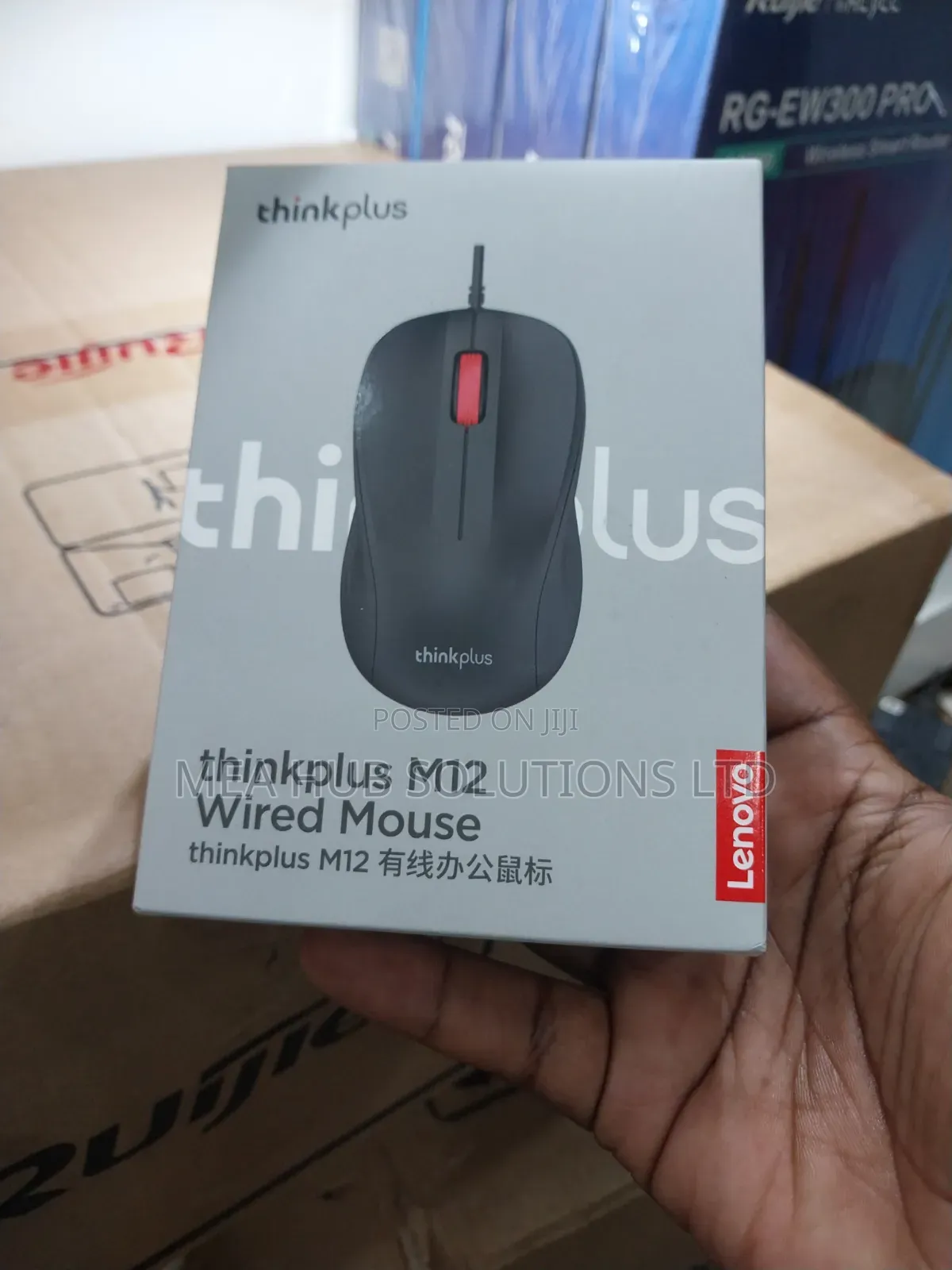 Think Plus M12 Wired Mouse