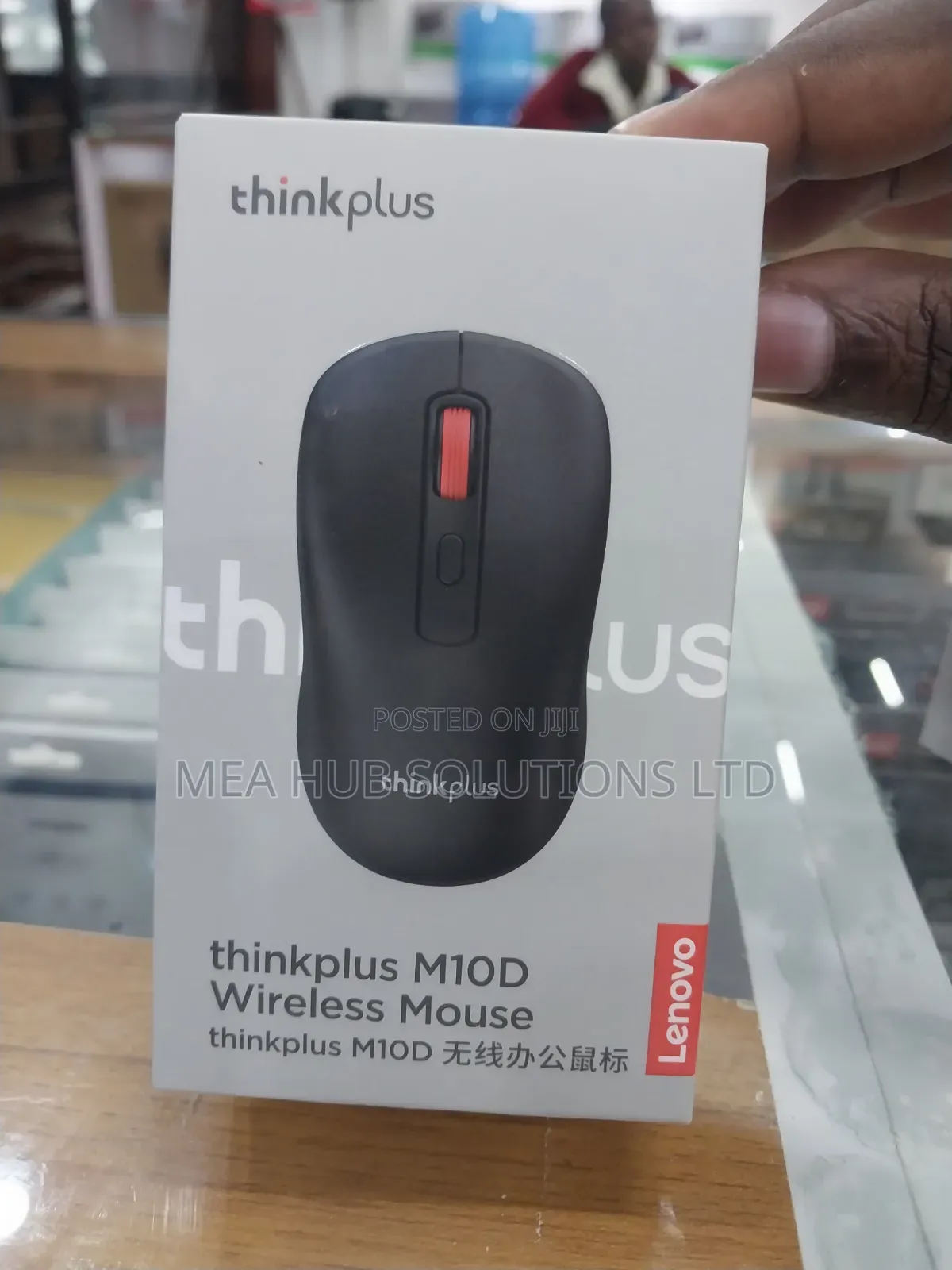 Lenovo Think Plus M10D Wireless Mouse