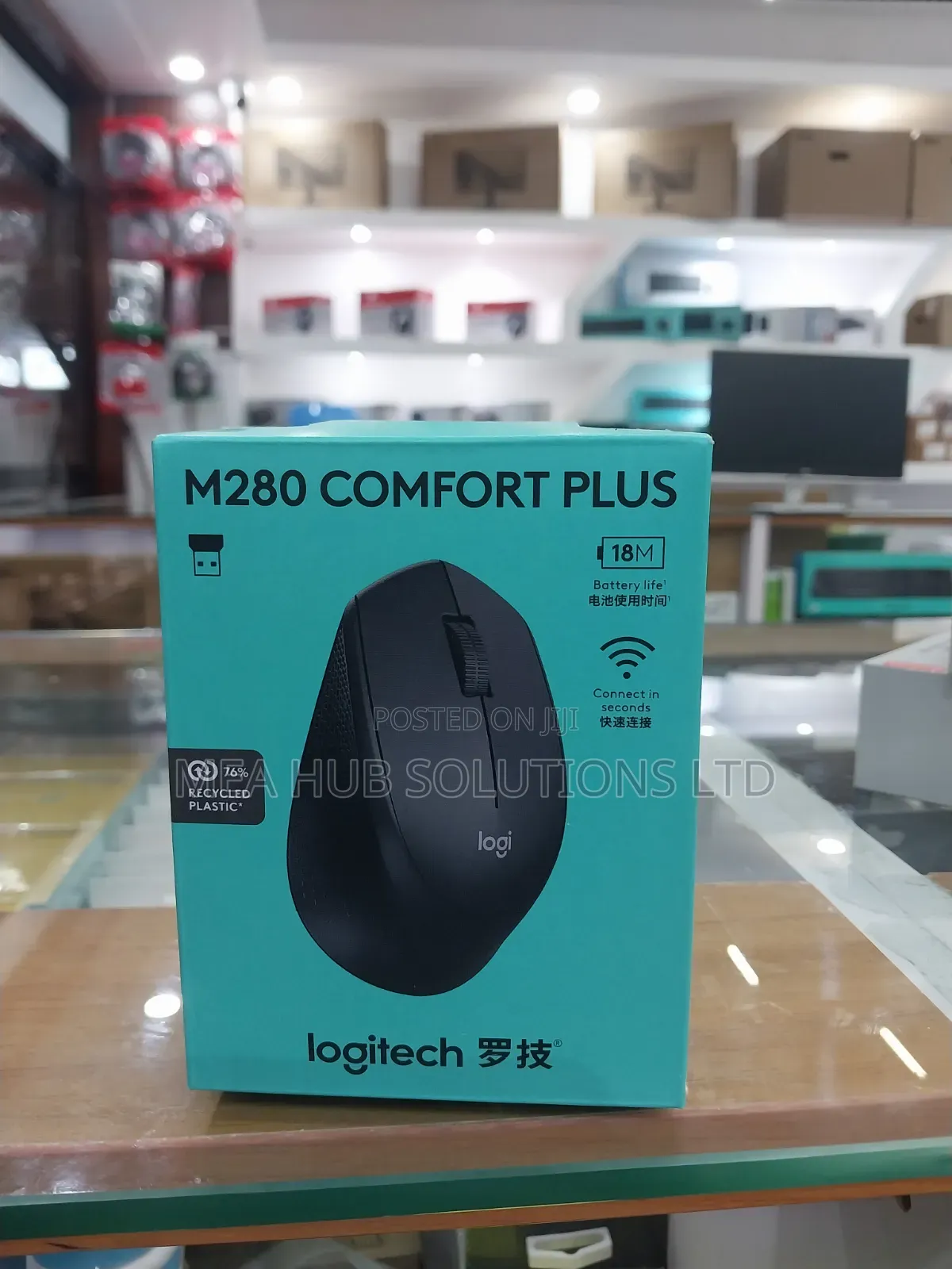 M280 Comfort Plus Logitech Mouse