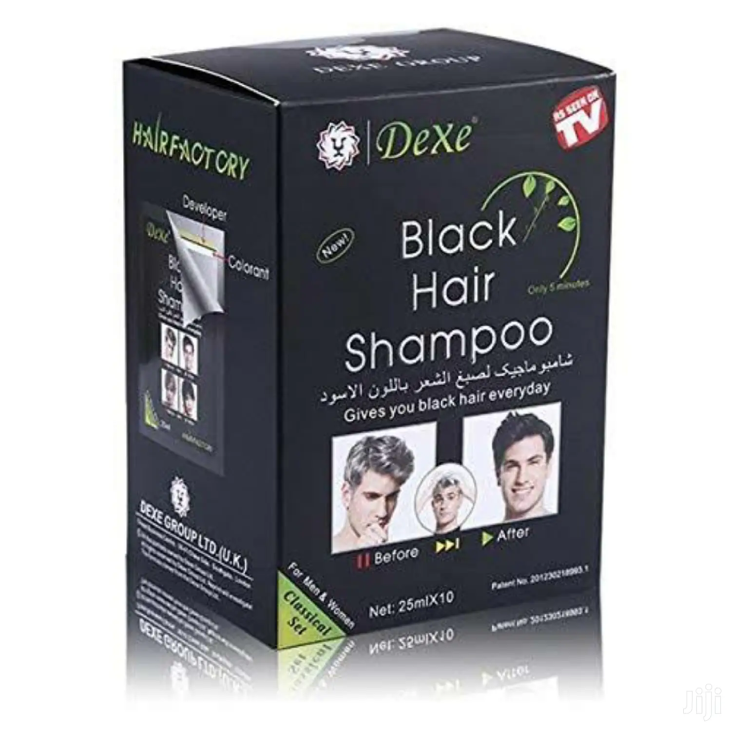 10sackets | Original Dexe Black Hair Shampoo Hair Darkening.