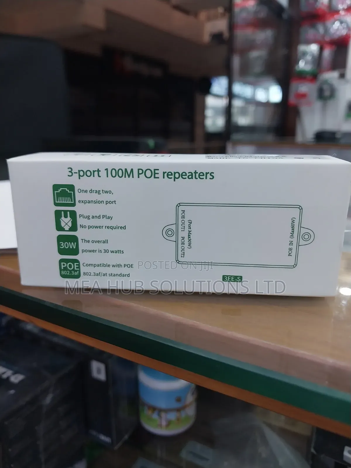 3-Port 100m POE Repeaters