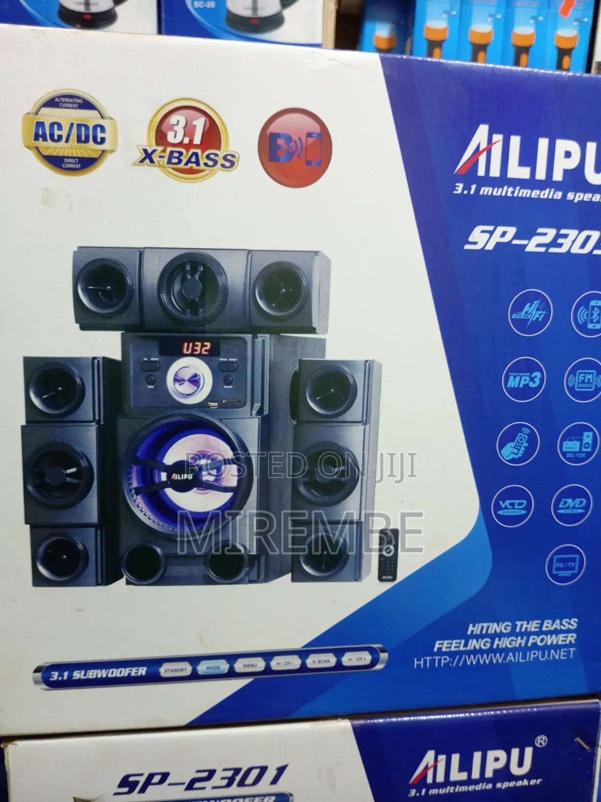 Alipu Woofer New Model