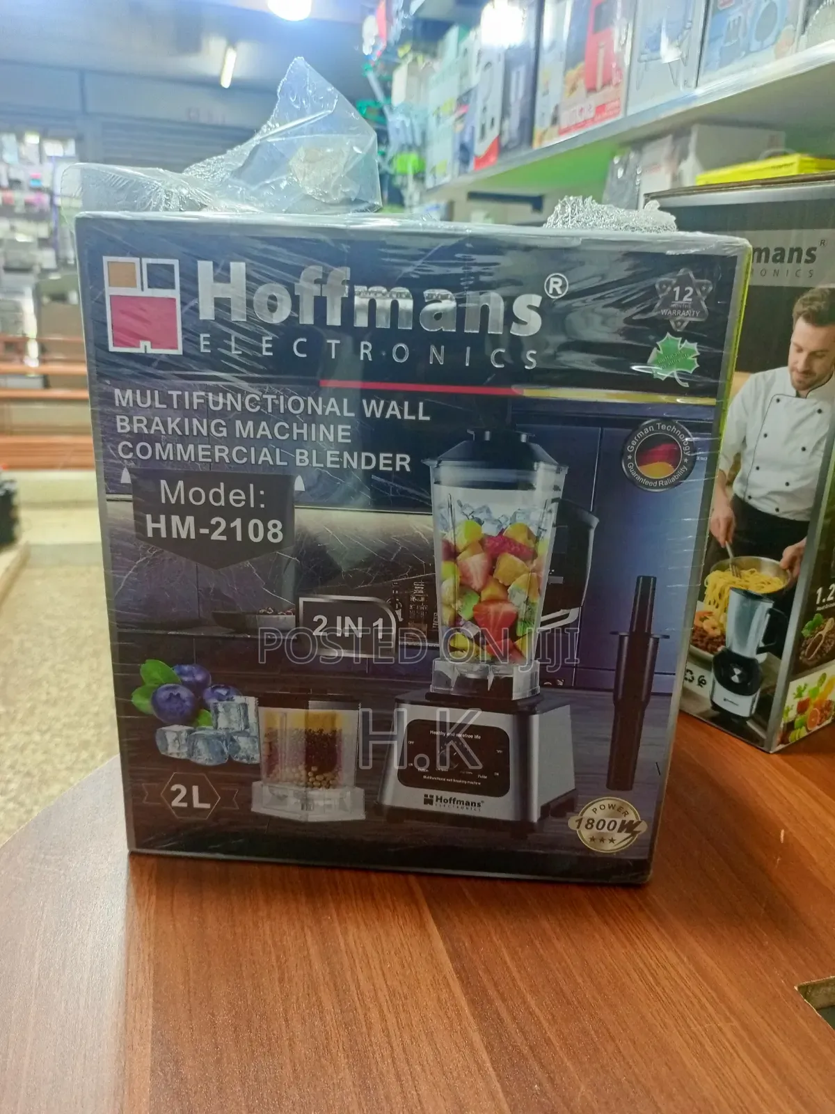 Hoffmans HM-2108 2-in-1 Multifunctional Commercial Blender and Grinder