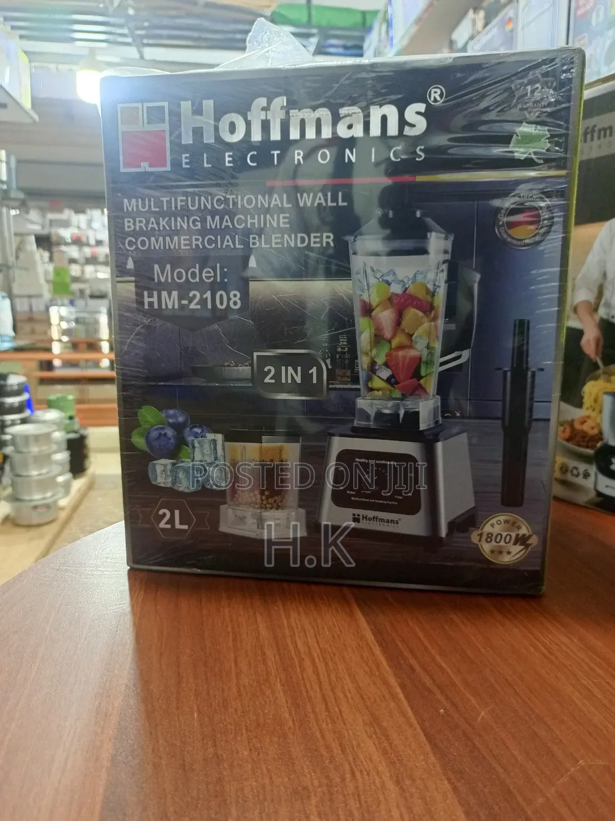 Hoffmans HM-2108 2-in-1 Multifunctional Commercial Blender and Grinder
