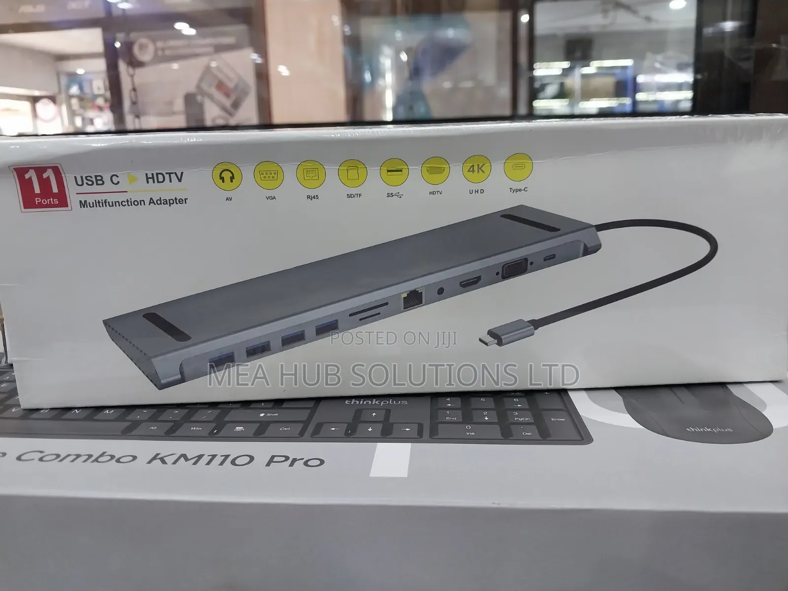 12 in 1 Multifunction Adapter