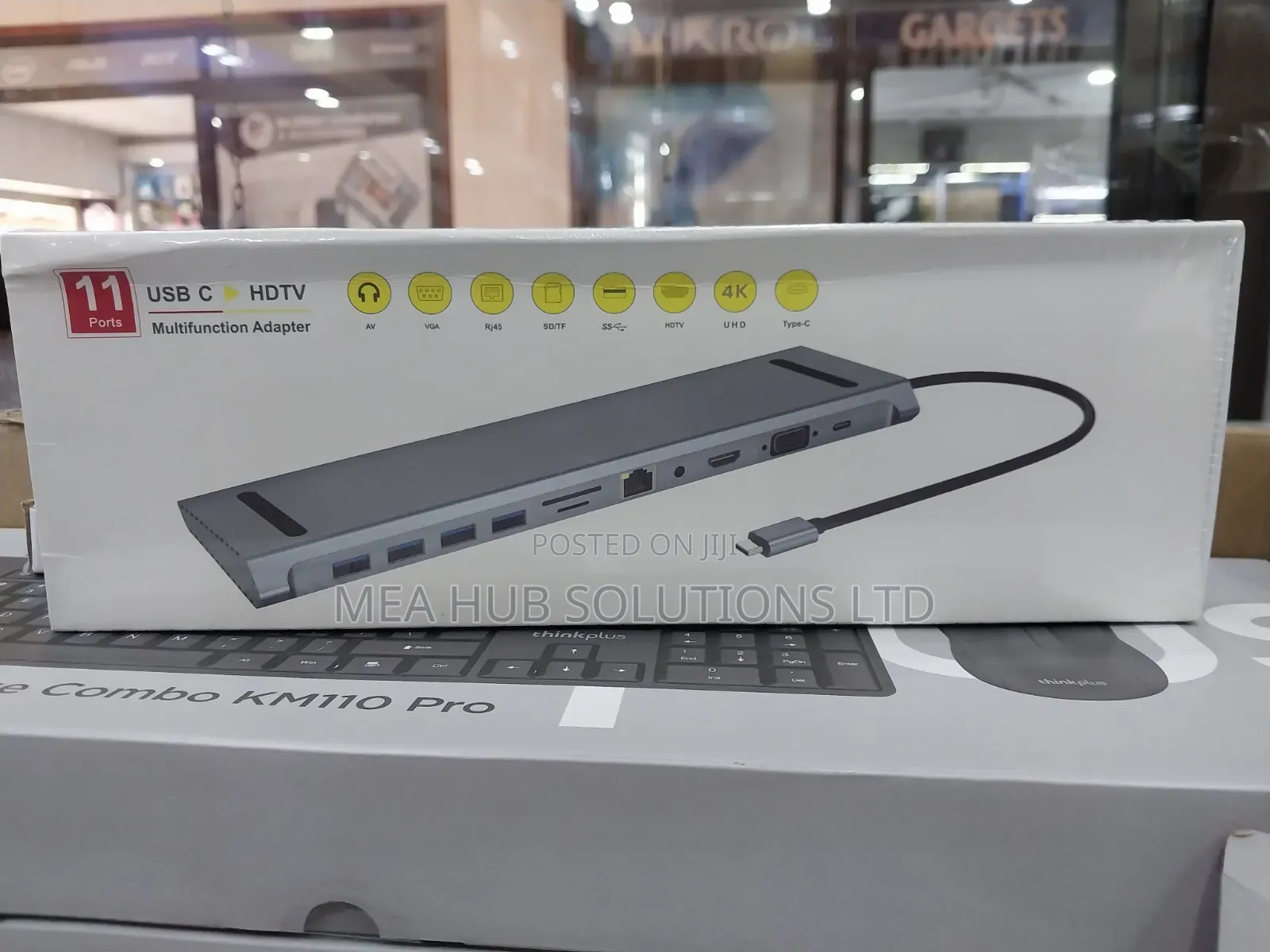 12 in 1 Multifunction Adapter