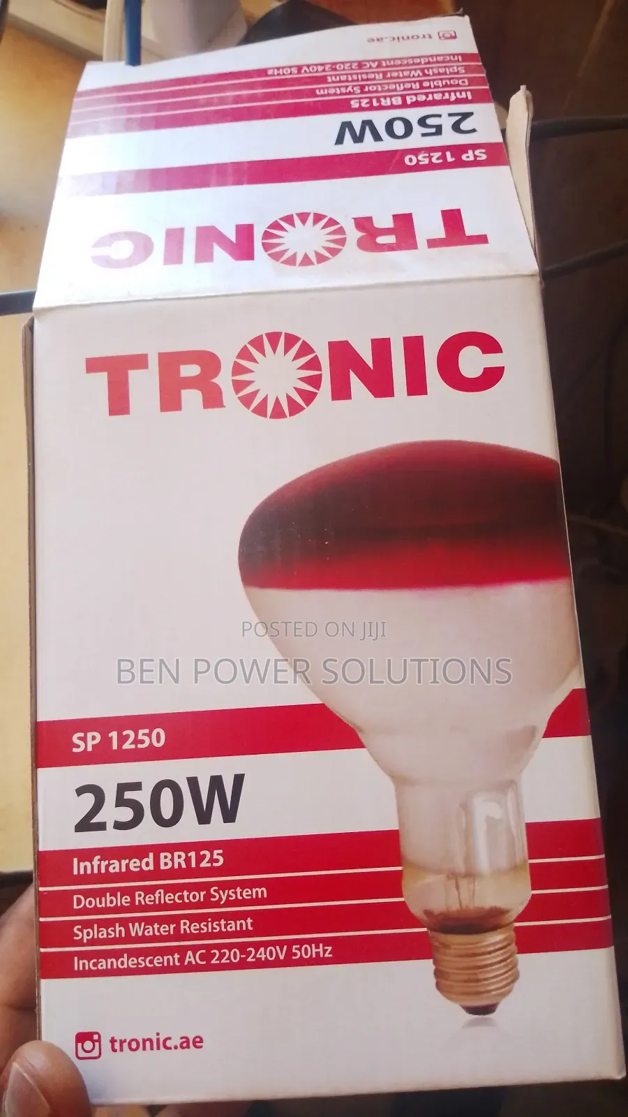 250W Tronic Infrared Brooder Bulbs