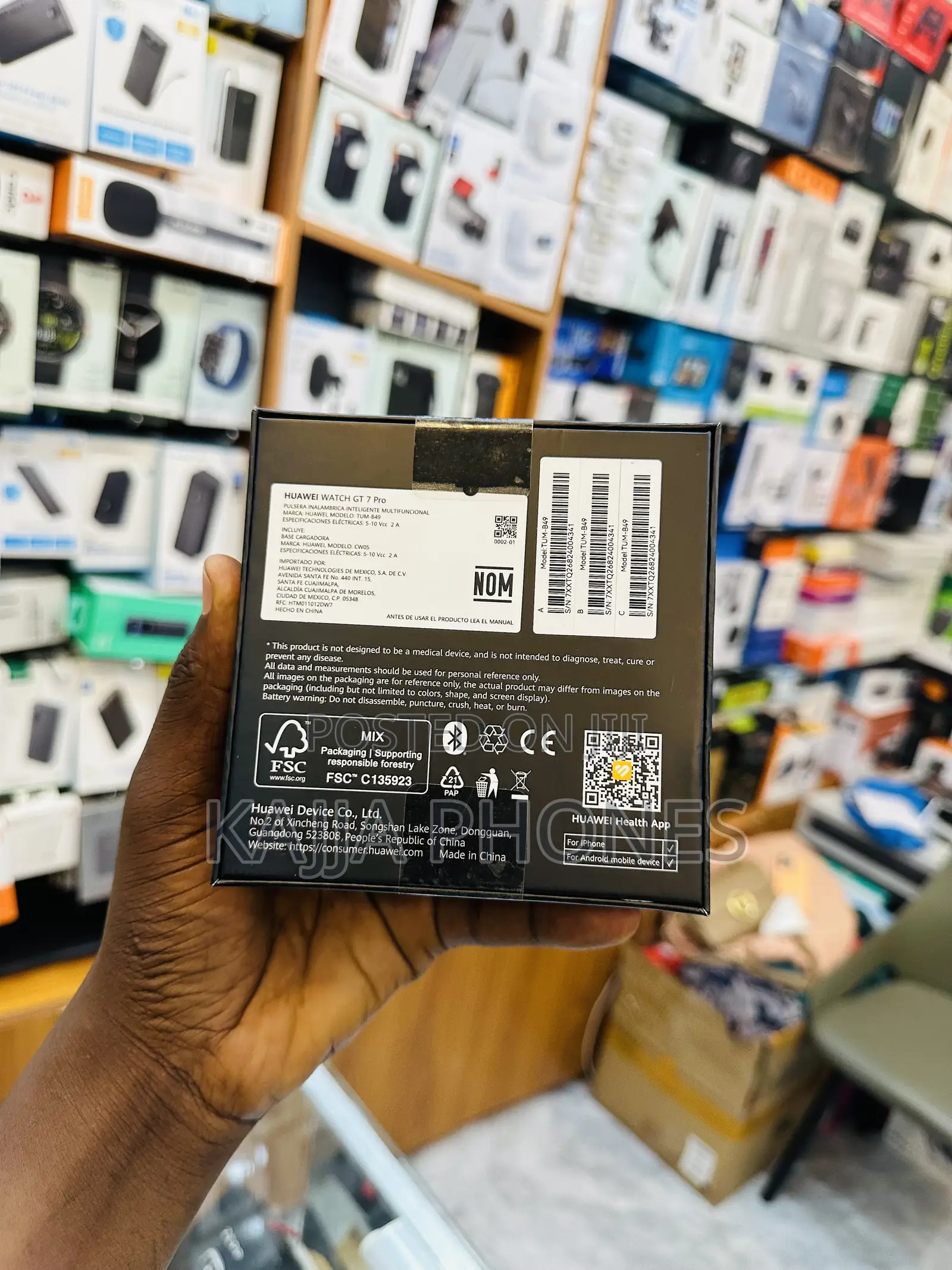 Huawei GT 7 Pro