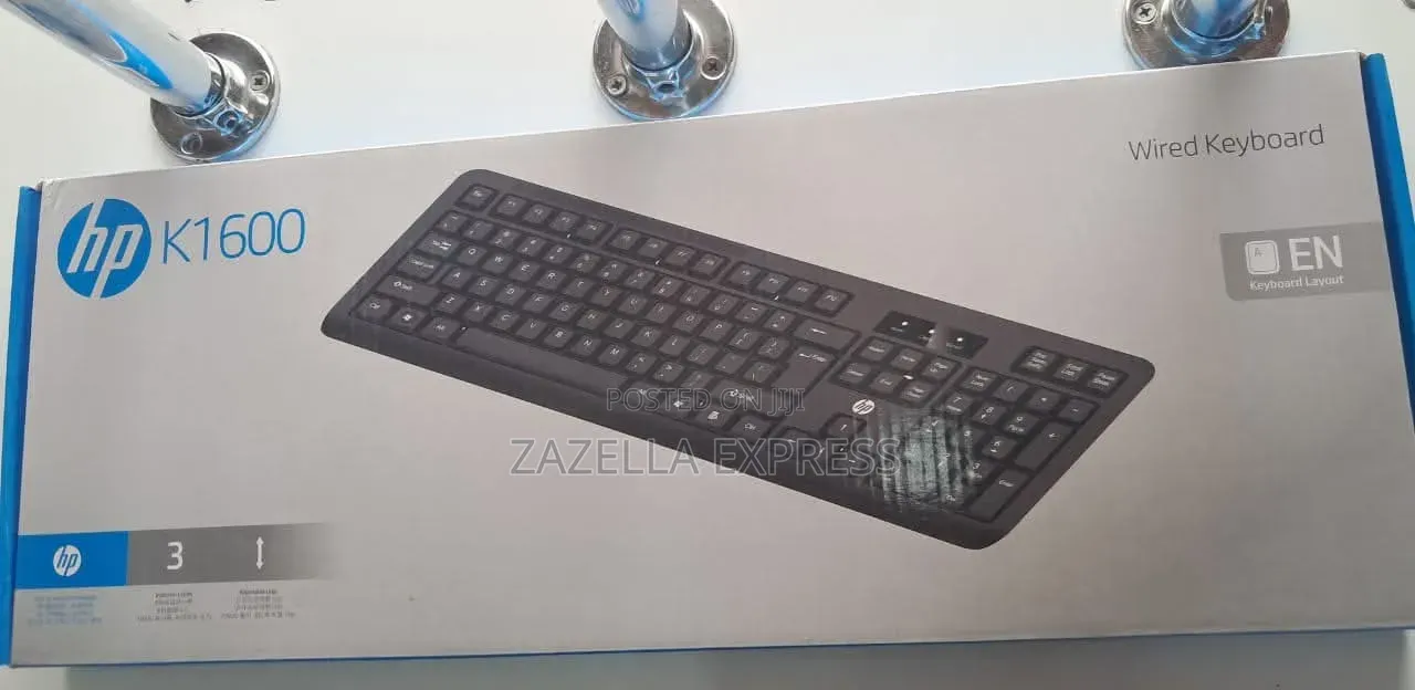 HP Wired Keyboard