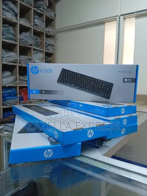 HP Wired Keyboard