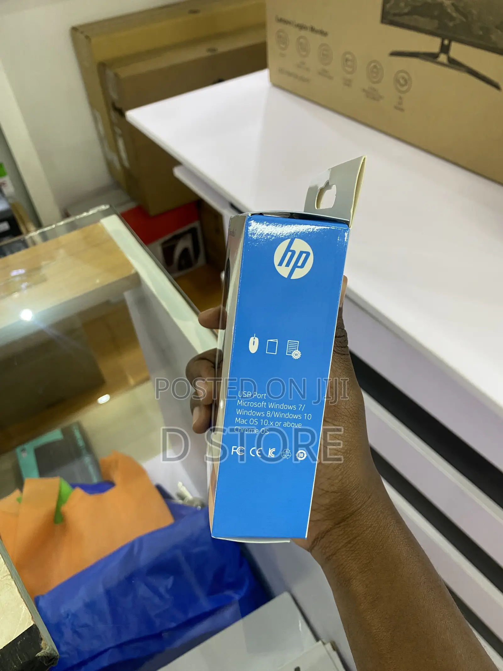HP Gaming Wired Mouse S1