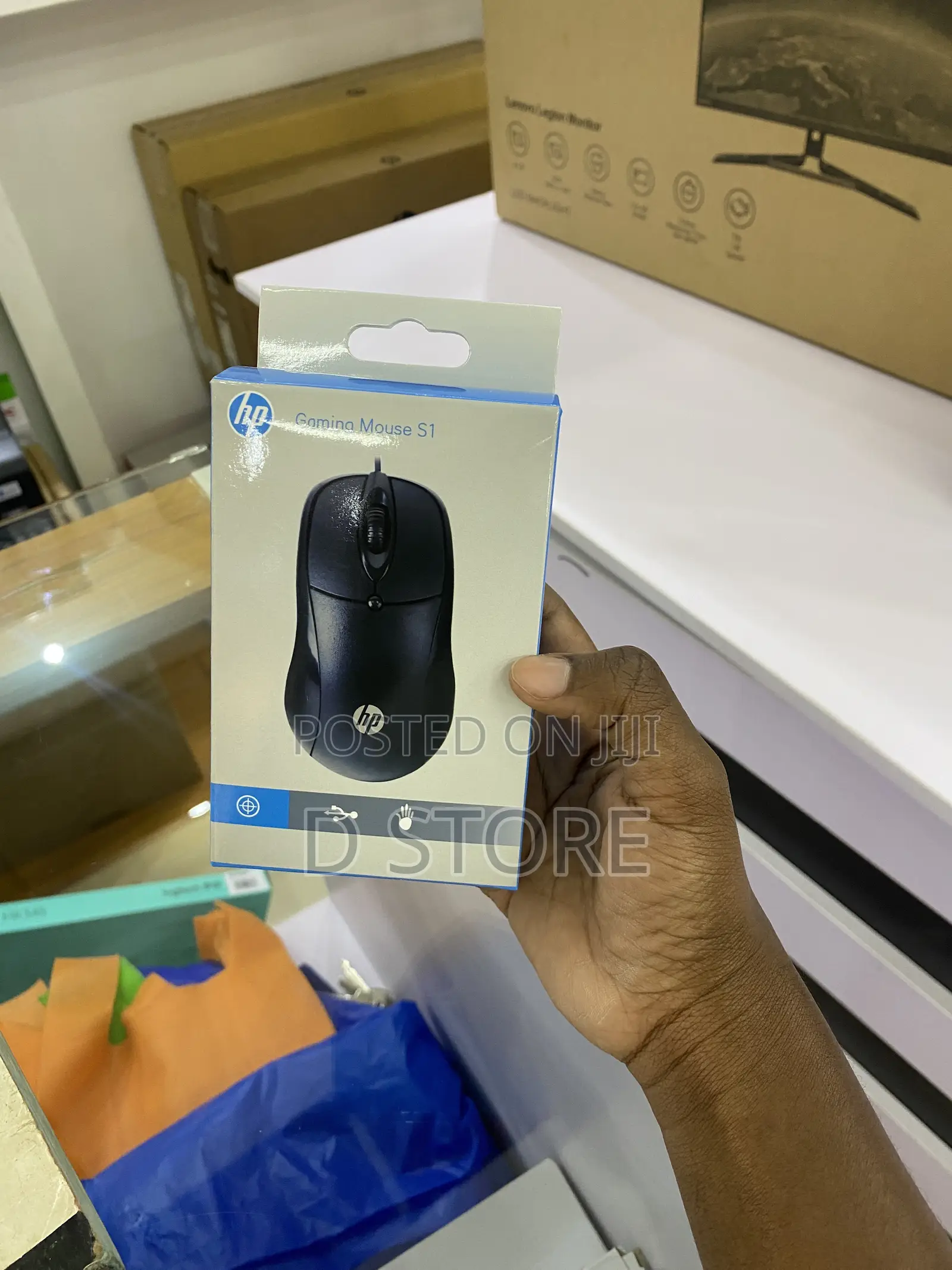 HP Gaming Wired Mouse S1