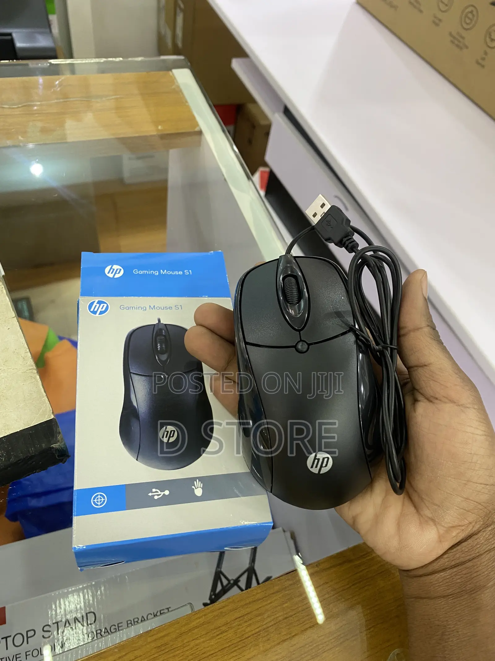 HP Gaming Wired Mouse S1