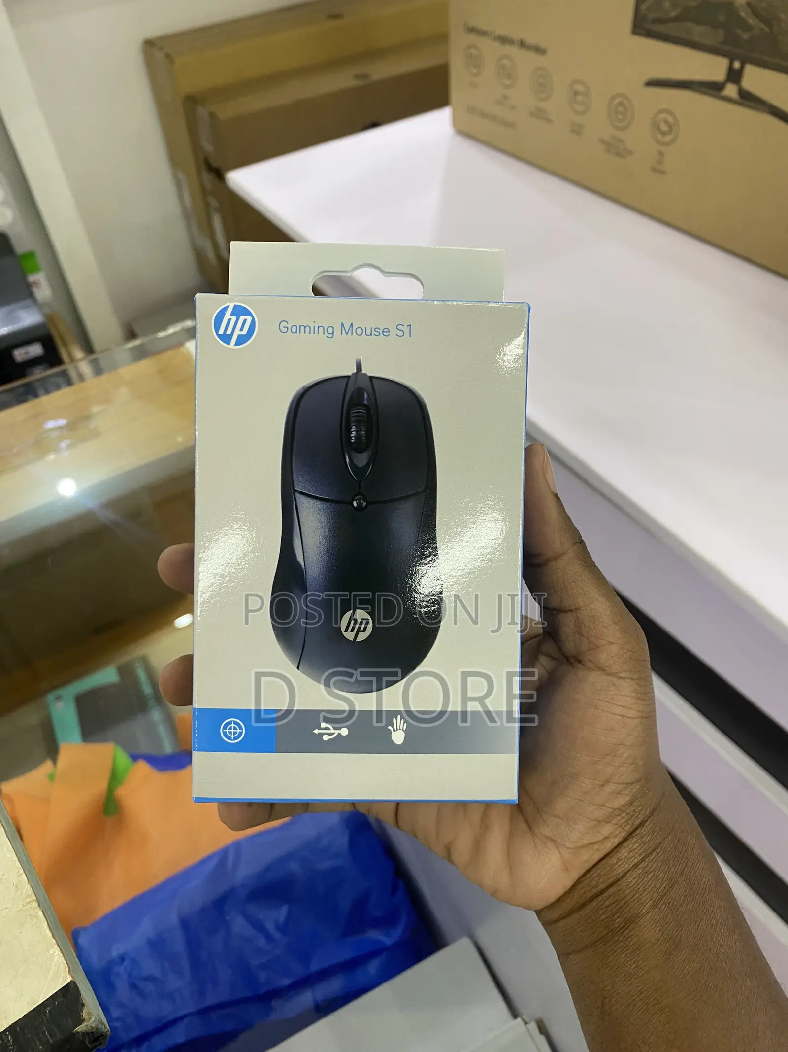 HP Gaming Wired Mouse S1