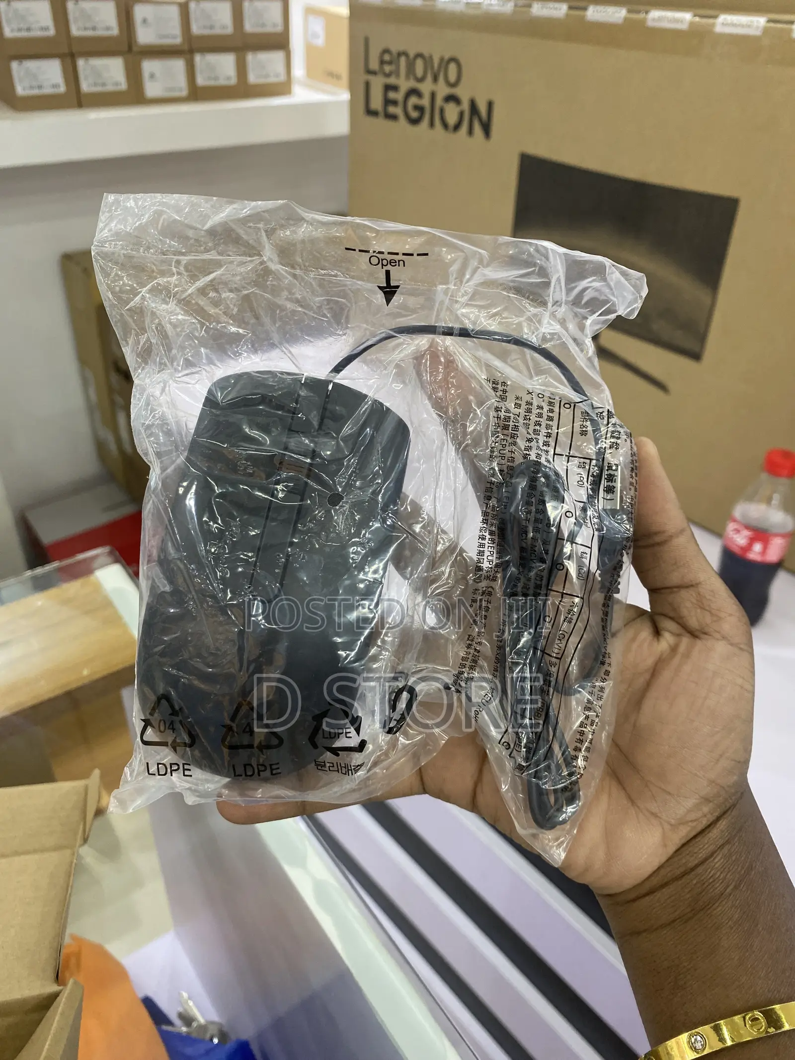 Dell Wired Mouse