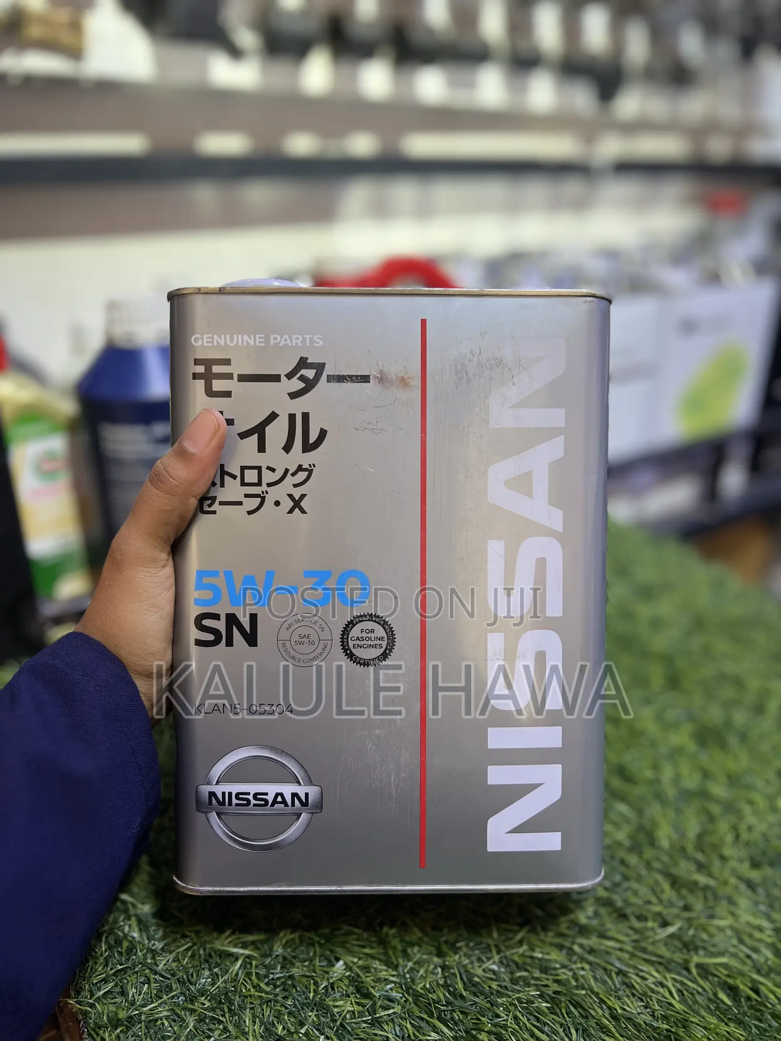 Nissan Motor Oil 5w-30 SN