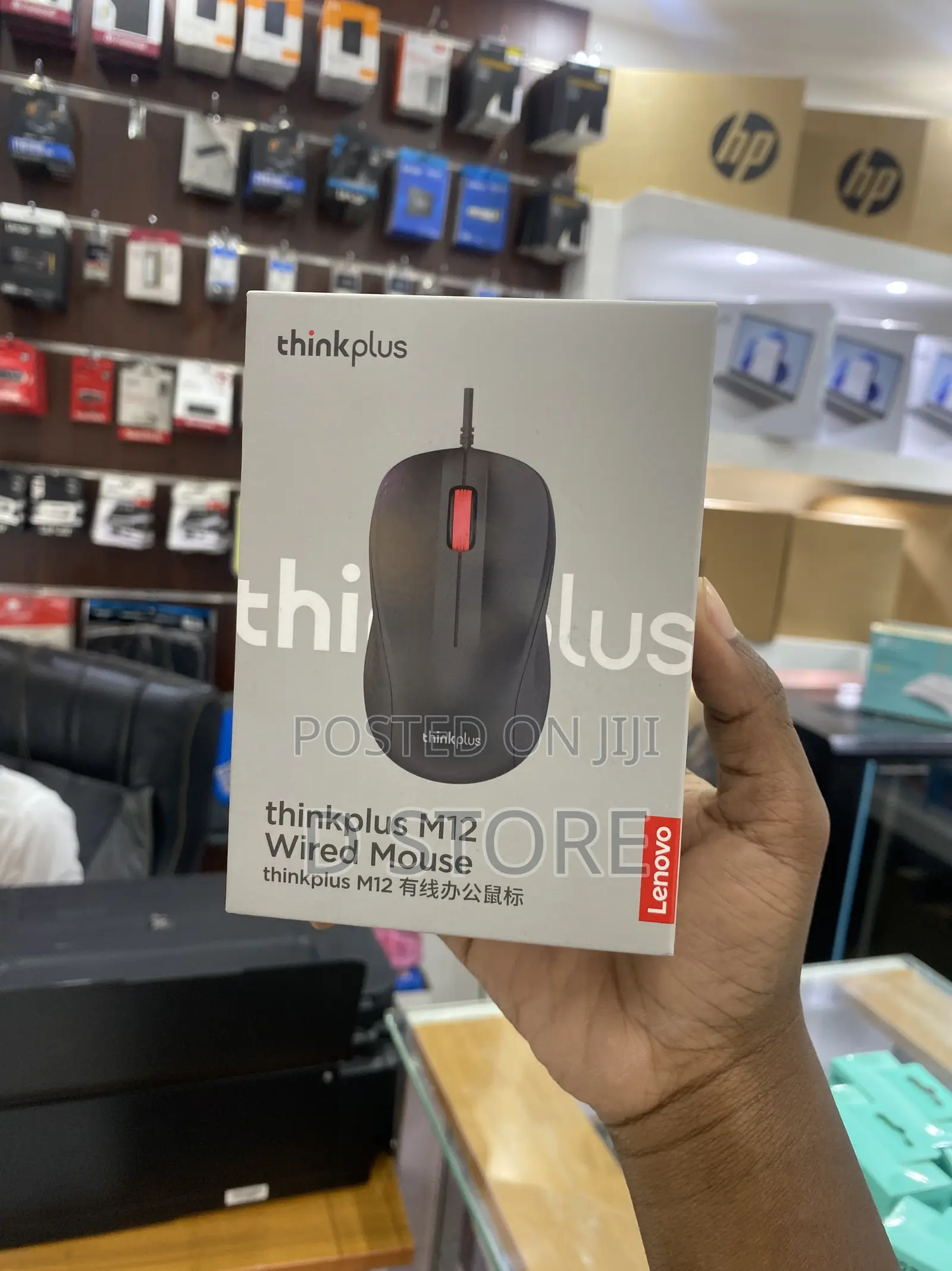 Lenovo Thinkplus Wired Mouse M12