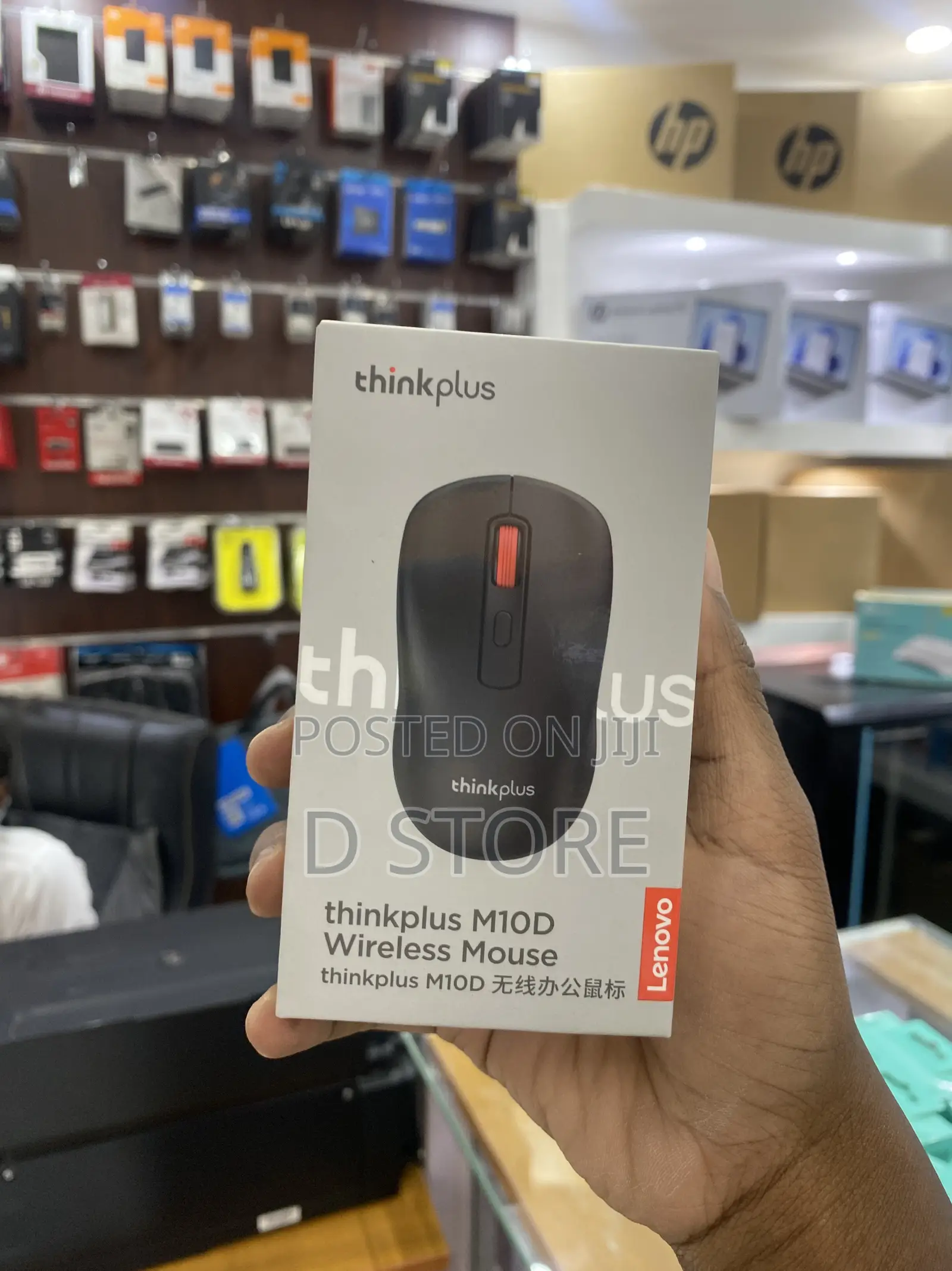 Lenovo Thinkplus Wired Mouse M12