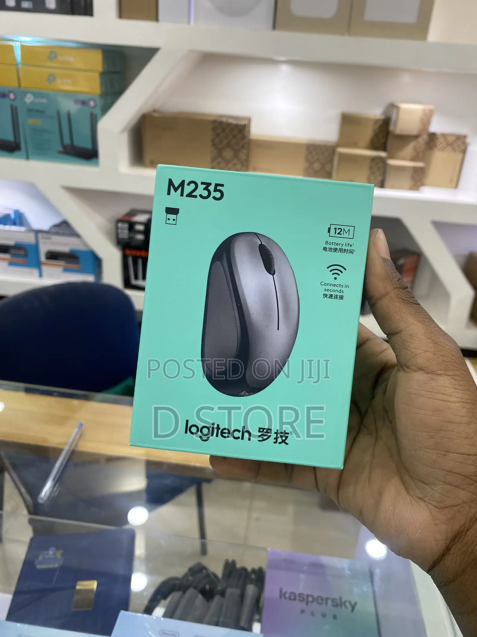 Logitech Wireless Mouse M235
