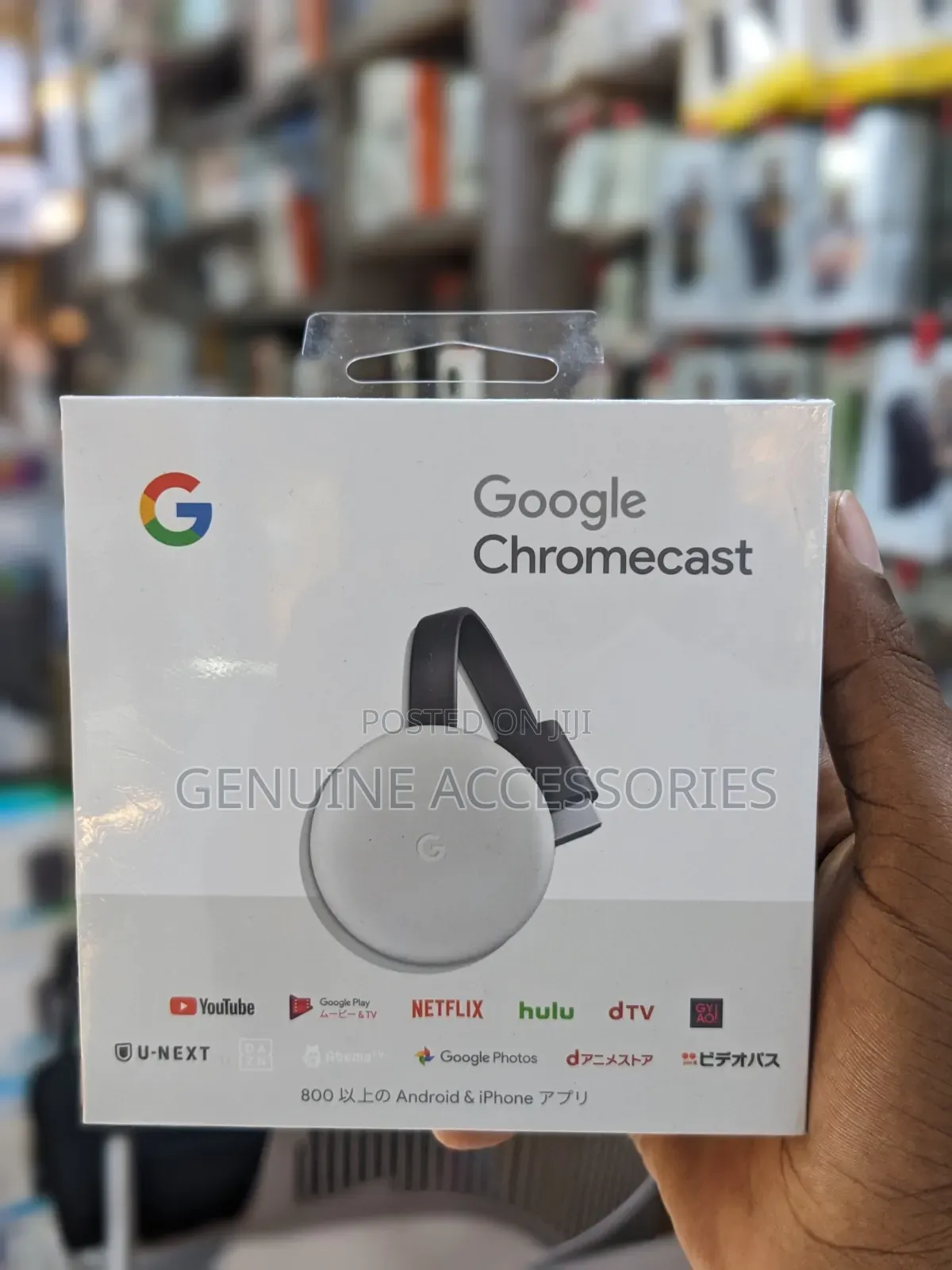 Google Chromecast