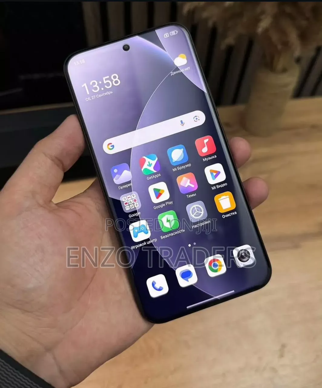 New Xiaomi Redmi Note 15 Pro+ 256 GB Black