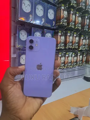 Apple iPhone 12 64 GB Purple