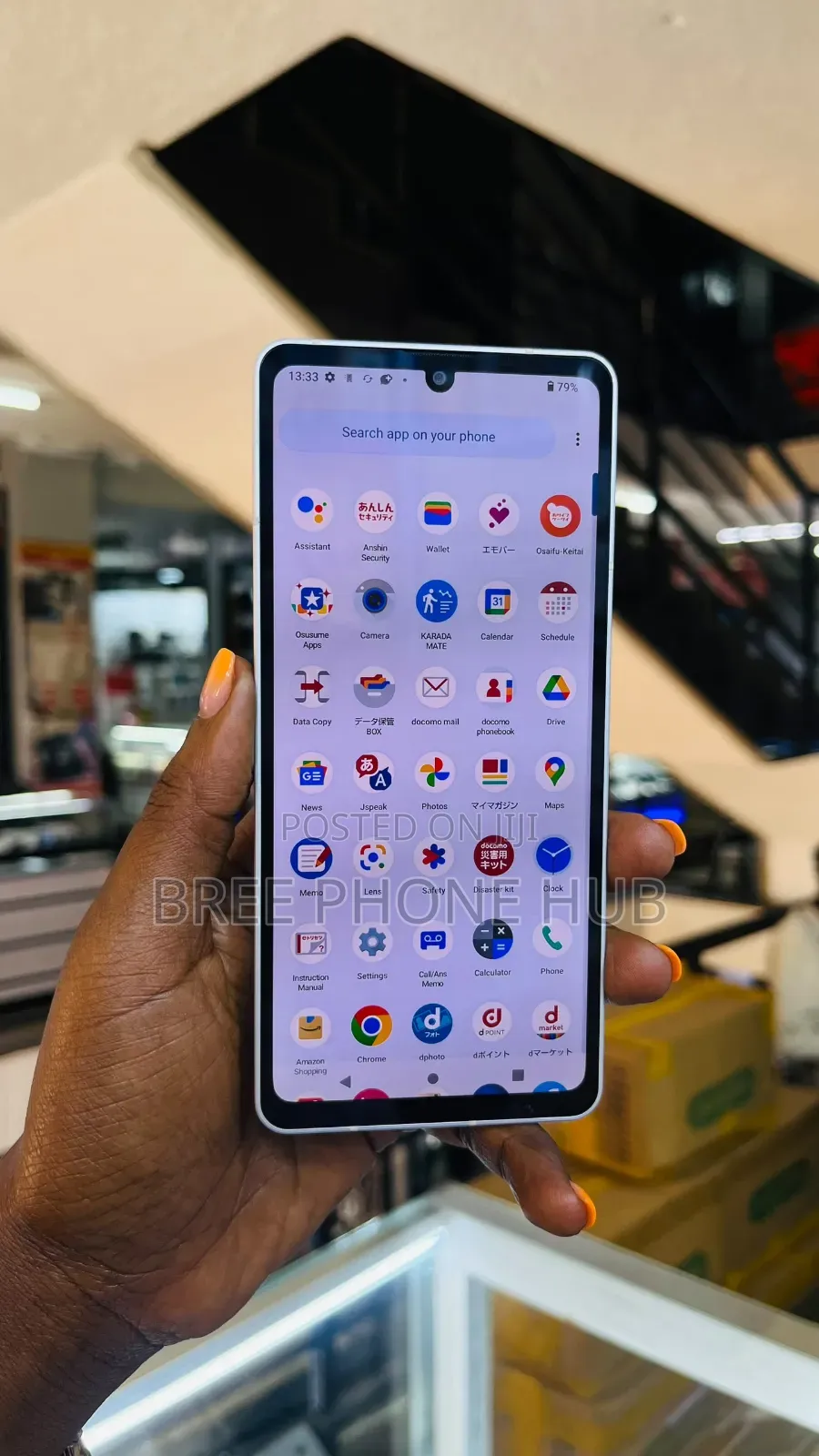 Sharp Aquos Sense6 64 GB White