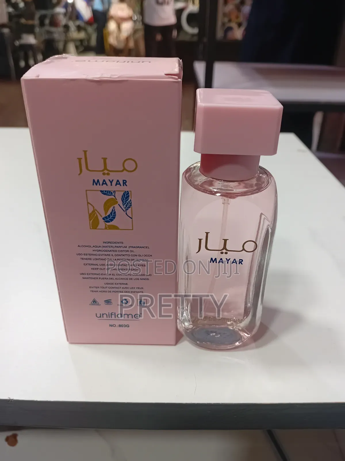 Mayar Perfume