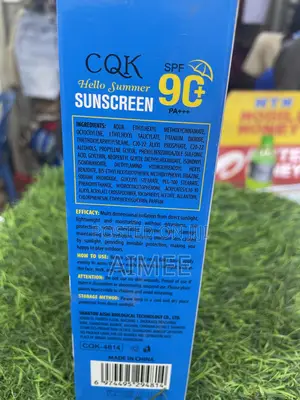 Sun Screen Oil