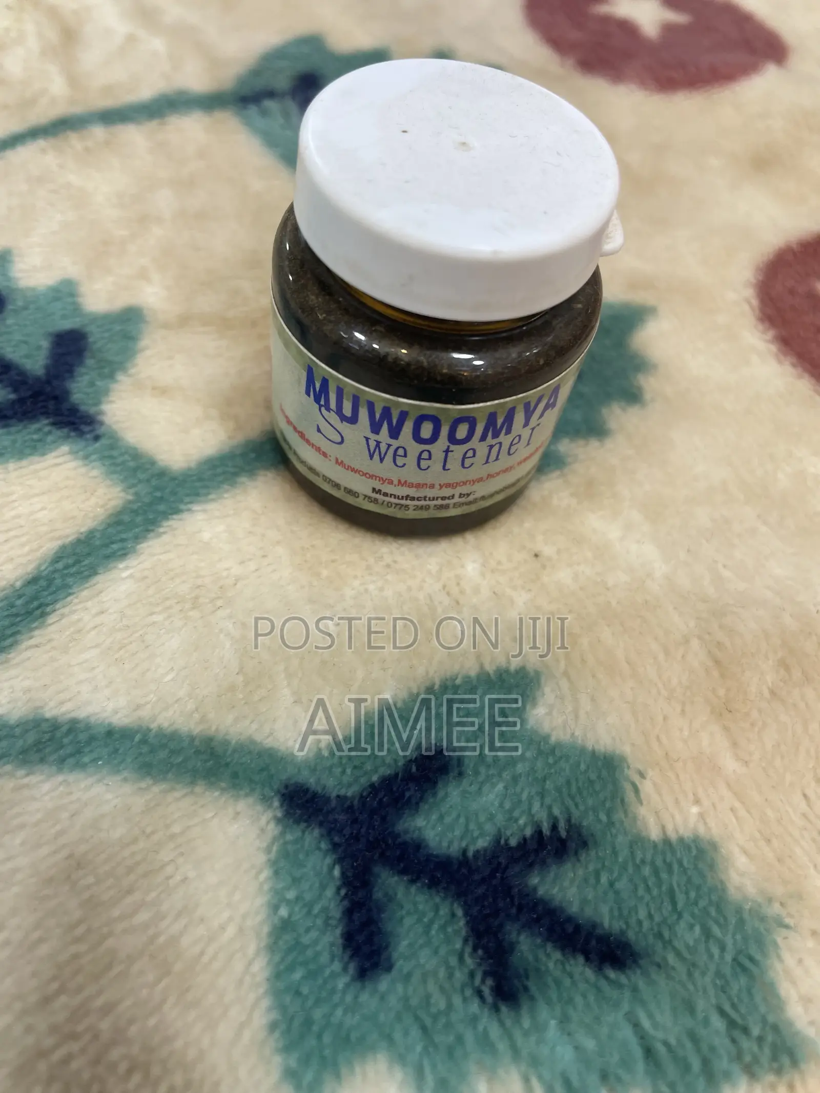 Muwooma Sweetener