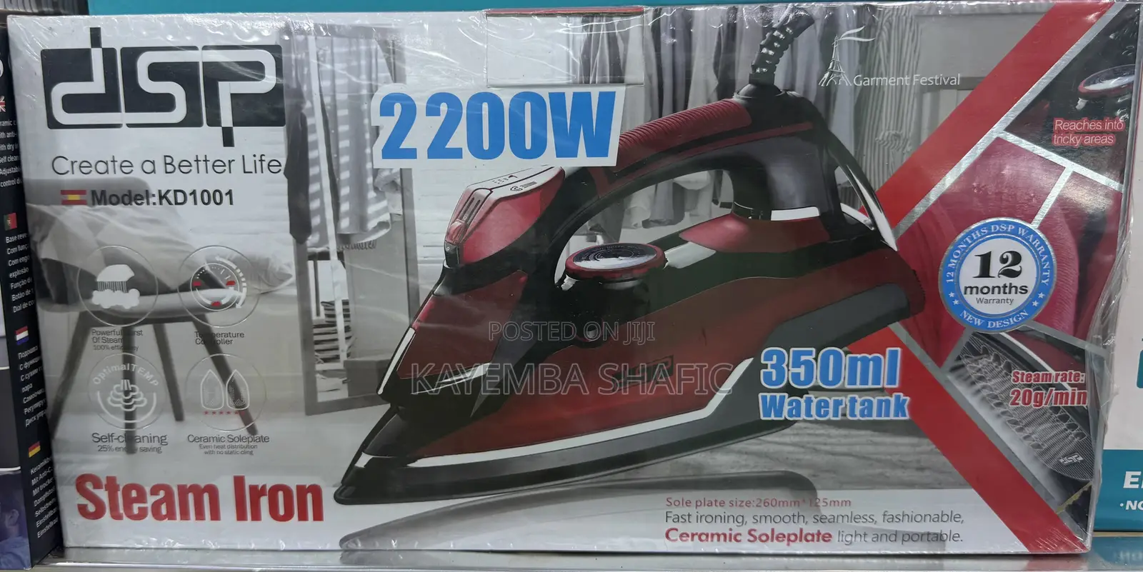 DSP 2200W Steam Iron (Model KD1001) With Ceramic Soleplate - Brand New