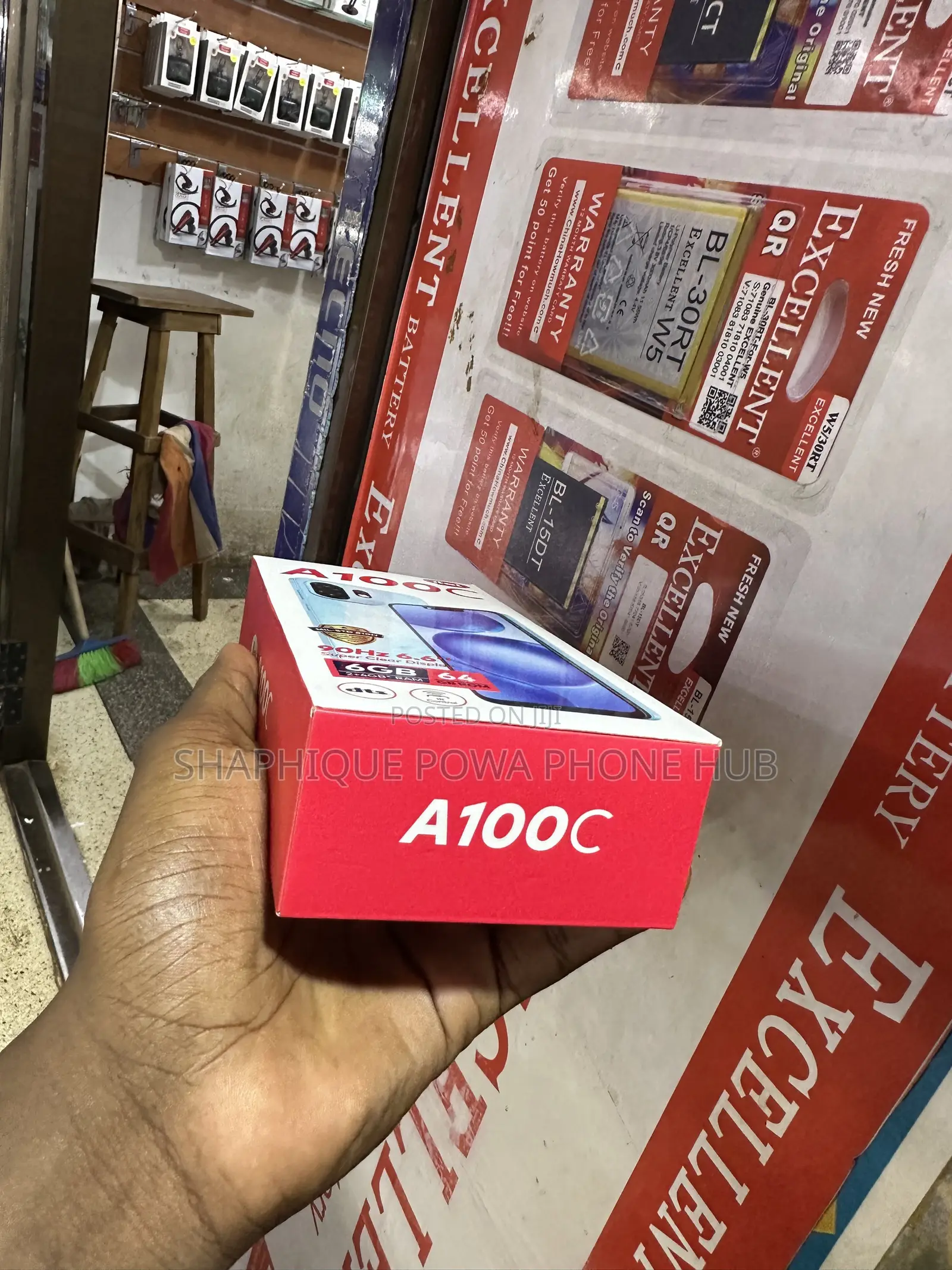 New Itel A100C 64 GB Bronze