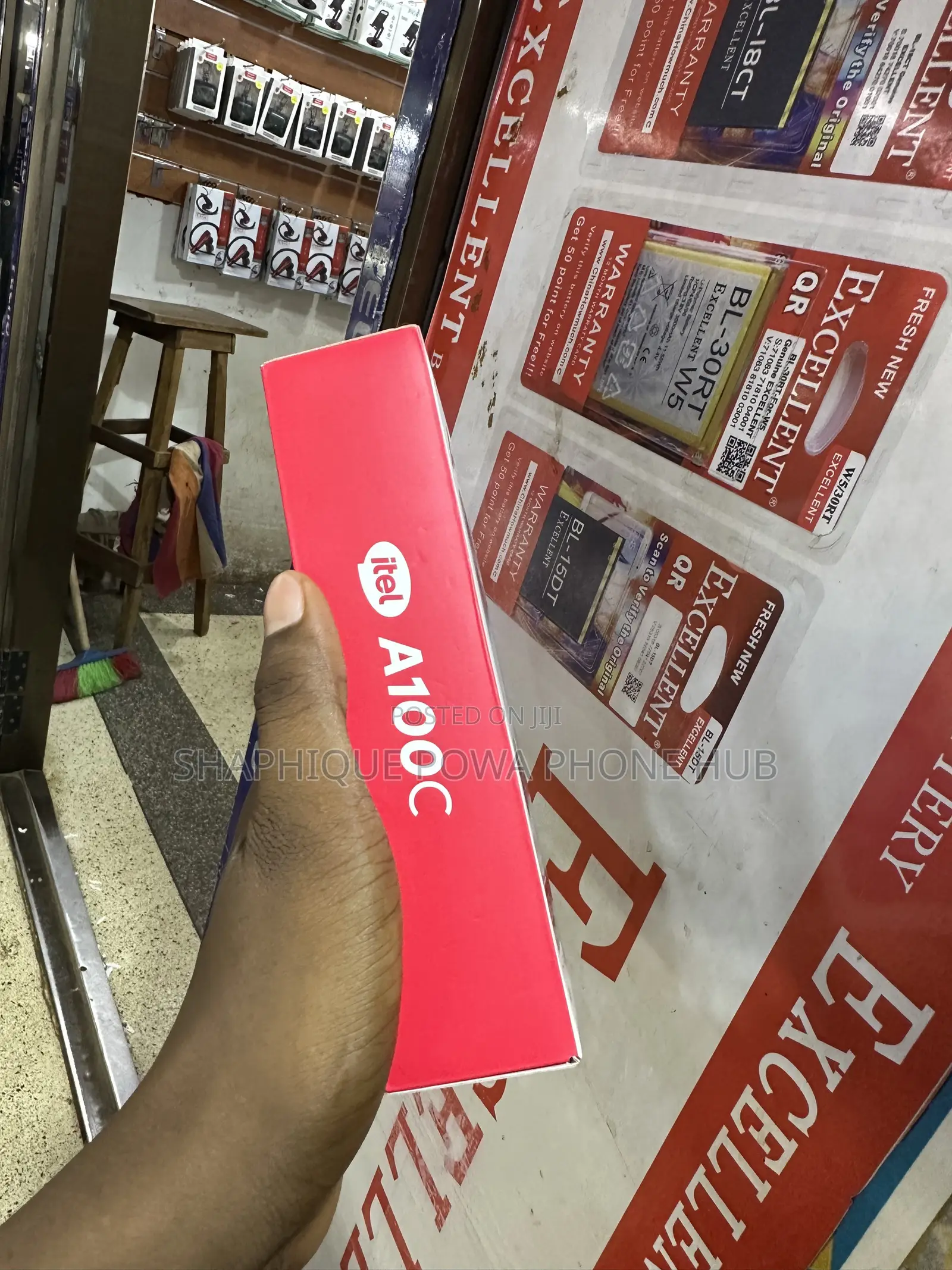 New Itel A100C 64 GB Bronze