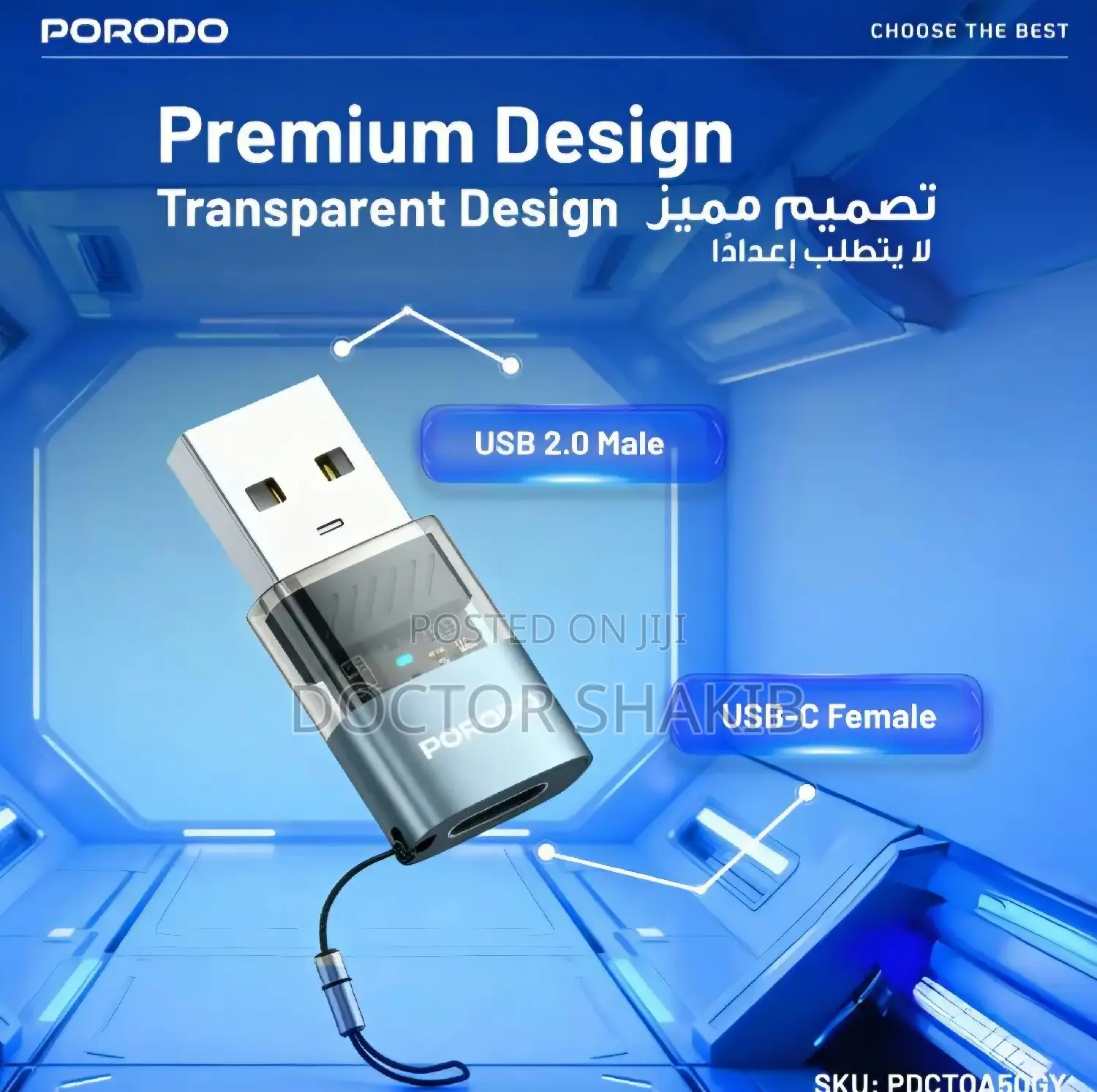 Porodo Minilink Transparent OTG Adapter USB-C to USB-A