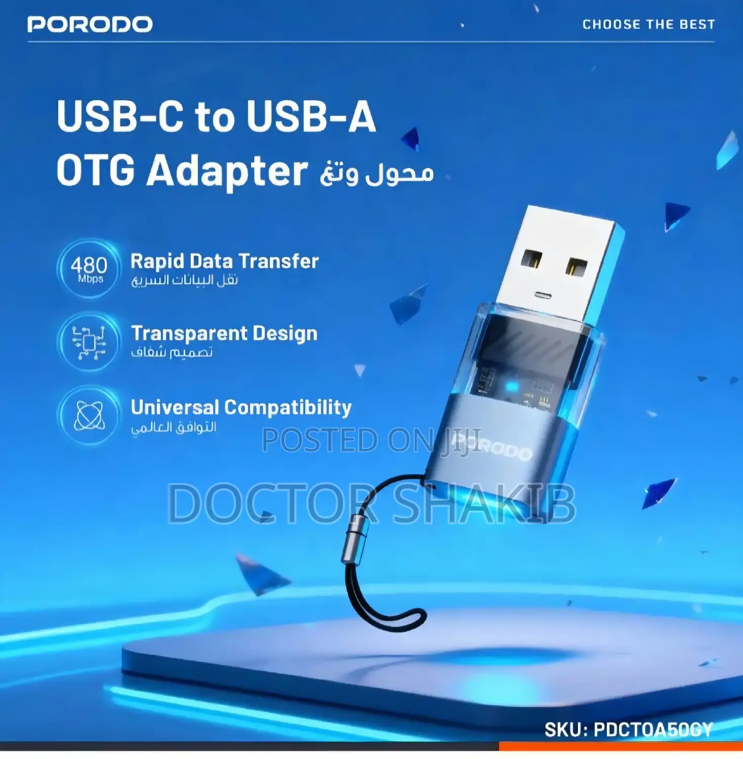 Porodo Minilink Transparent OTG Adapter USB-C to USB-A