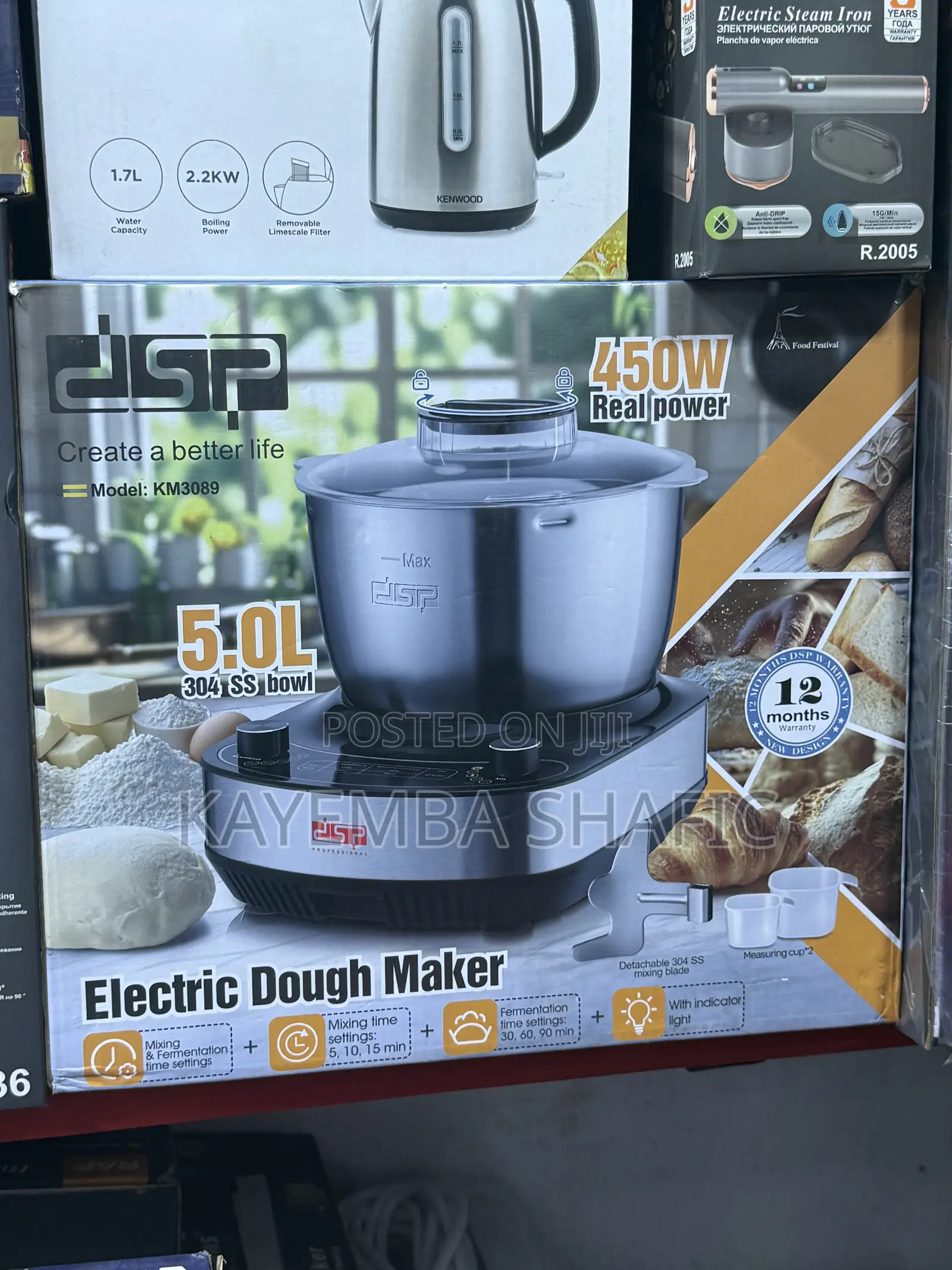 Brand New DSP 5L Electric Dough Maker Fermenter (KM3089)